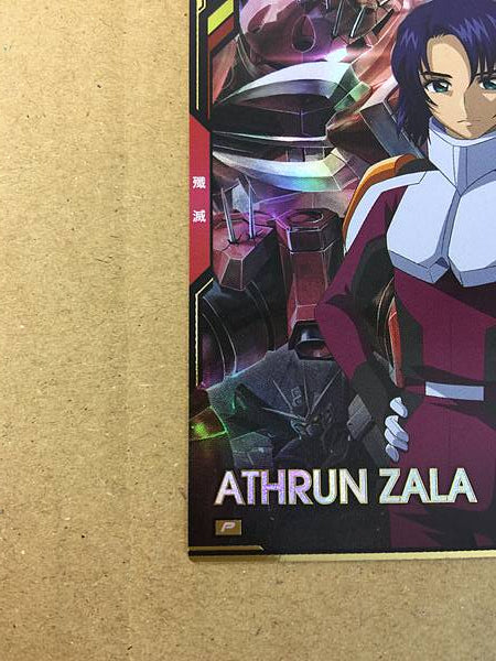 ATHRUN ZALA BP03-028 P Gundam Arsenal Base Card Seed