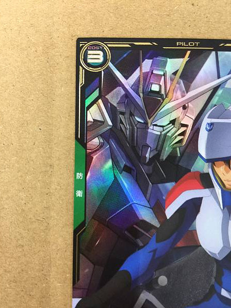 KIRA YAMATO BP03-025 P Gundam Arsenal Tarjeta Base Semilla