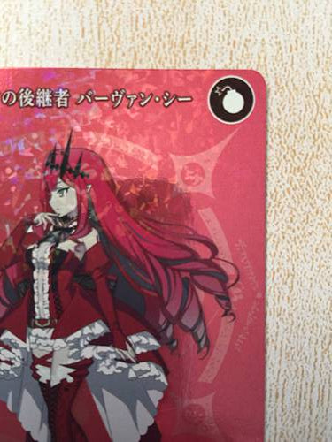 Baobhan Sith Archer  BB-FGO-074SR Build Divide Card FGO Fate Grand Order