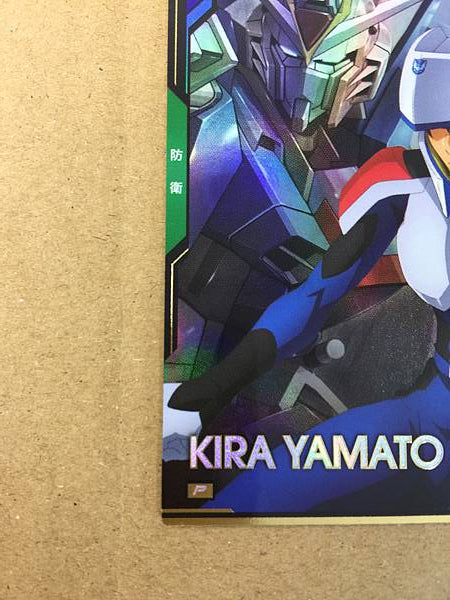 KIRA YAMATO BP03-025 P Gundam Arsenal Tarjeta Base Semilla
