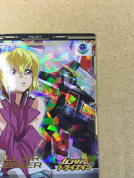 STELLAR LOUSSIER BP03-023 P Gundam Arsenal Base Card Seed