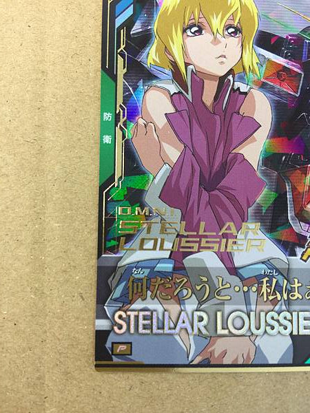 STELLAR LOUSSIER BP03-023 P Gundam Arsenal Base Card Seed