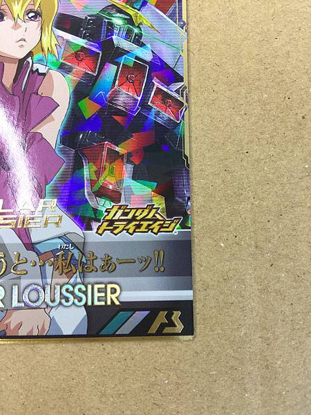 STELLAR LOUSSIER BP03-023 P Gundam Arsenal Base Card Seed