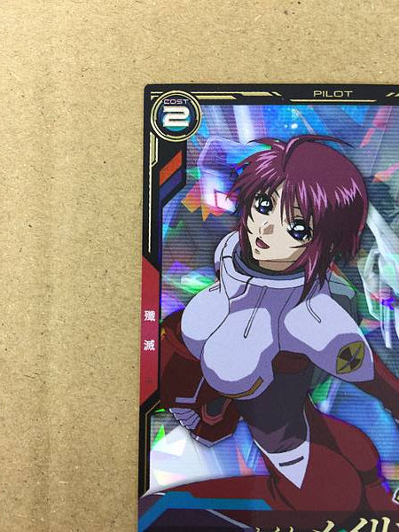 LUNAMARIA HAWKE BP03-022 P Gundam Arsenal Base Card Seed