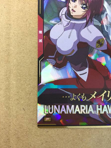 LUNAMARIA HAWKE BP03-022 P Gundam Arsenal Base Card Seed
