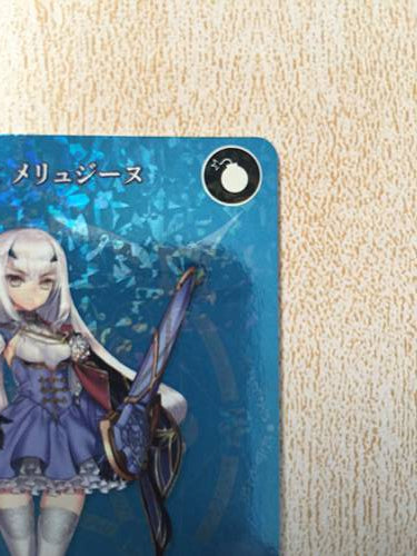 Mélusine Lancer BB-FGO-025SR Build Divide Card FGO Fate Grand Order