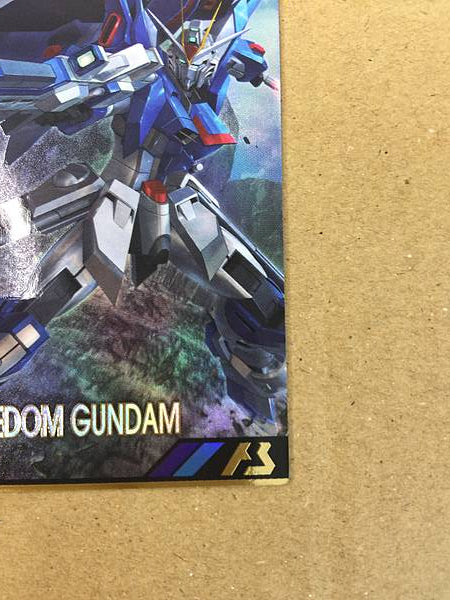 RISING FREEDOM GUNDAM BP03-011 P Gundam Arsenal Base Card Seed
