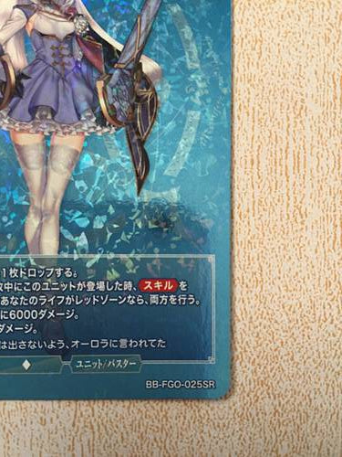 Mélusine Lancer BB-FGO-025SR Build Divide Card FGO Fate Grand Order