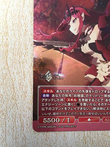 Baobhan Sith Archer BB-FGO-073SR Build Divide Card FGO Fate Grand Order