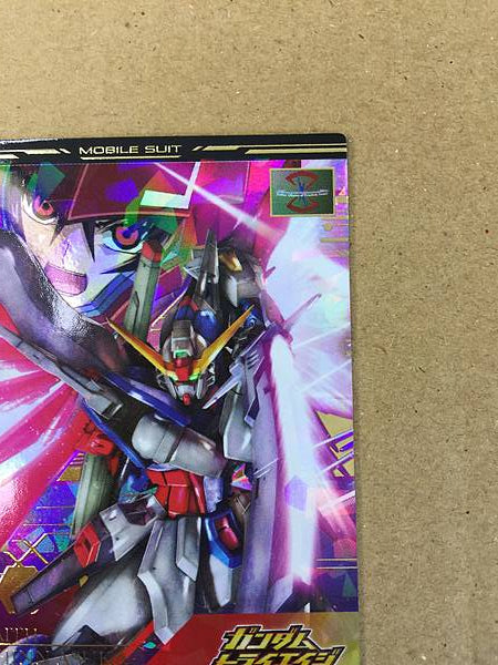 DESTINY GUNDAM BP03-006 P Gundam Arsenal Base Card Seed