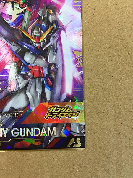 DESTINY GUNDAM BP03-006 P Gundam Arsenal Base Card Seed