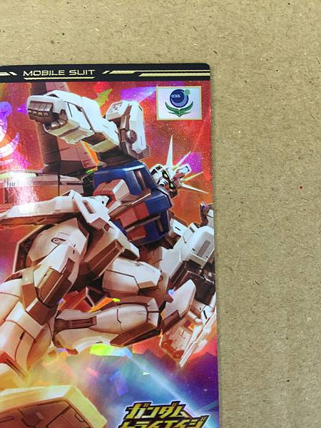 AILE STRIKE GUNDAM BP03-001 P Gundam Arsenal Base Card Seed