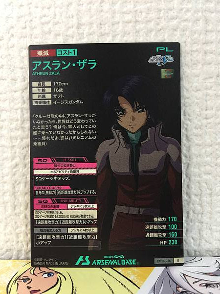 ATHRUN ZALA BP03-016 R Gundam Arsenal Base Card Seed