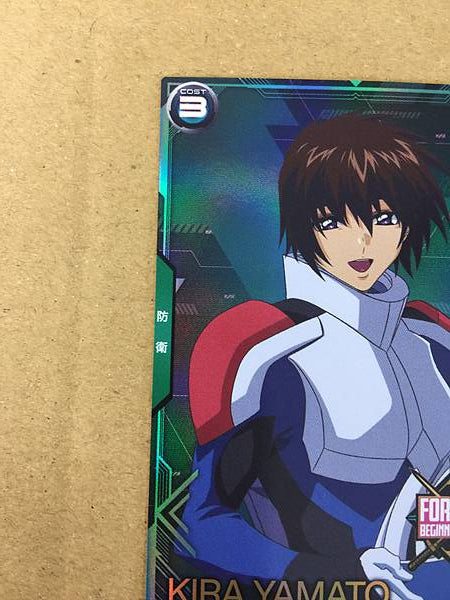 Tarjeta promocional de la base del Arsenal de Gundam PR-310 de Kila Yamato