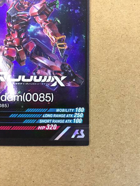 Tarjeta promocional Red Gundam PR-289 Arsenal Base GQuuuuuuX