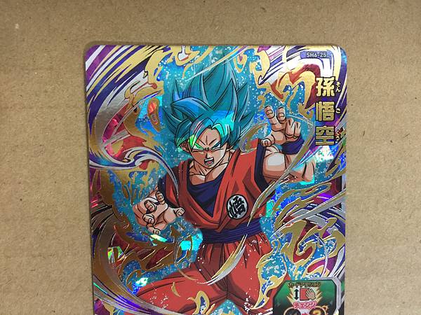 Son Goku SH6-25 UR Super Dragon Ball Heroes Mint Card SDBH 6
