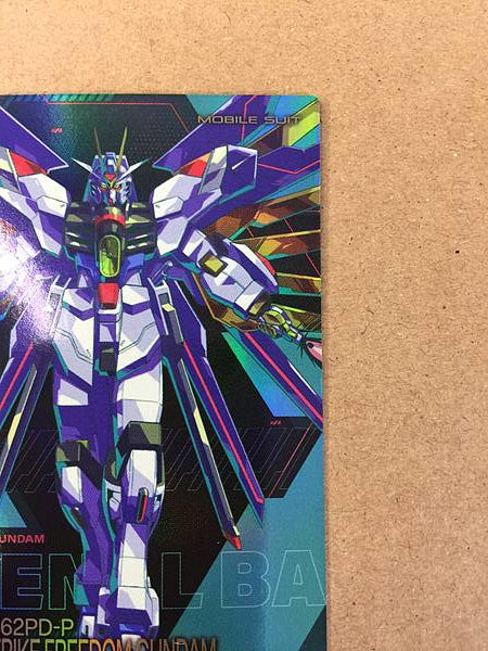Mighty Strike Freedom Gundam PR-304 Arsenal Base Promotional Card SEED