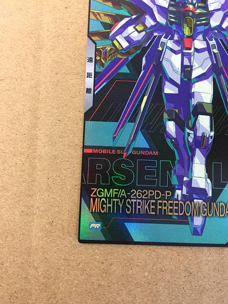 Mighty Strike Freedom Gundam PR-304 Arsenal Base Promotional Card SEED