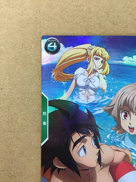 MIKAZUKI AUGUS PR-250 Parallel Gundam Arsenal Base Card ORPHANS