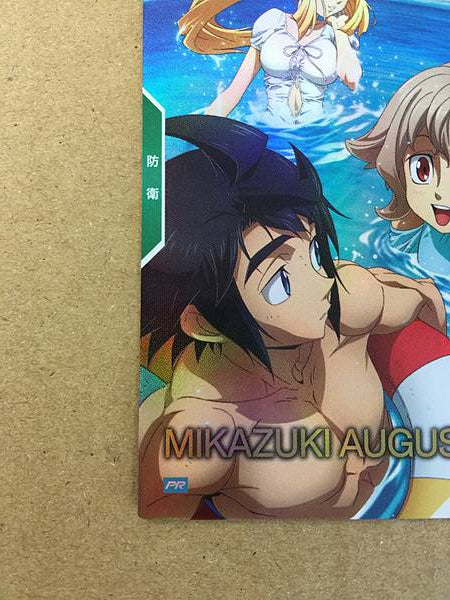 MIKAZUKI AUGUS PR-250 Parallel Gundam Arsenal Base Card ORPHANS