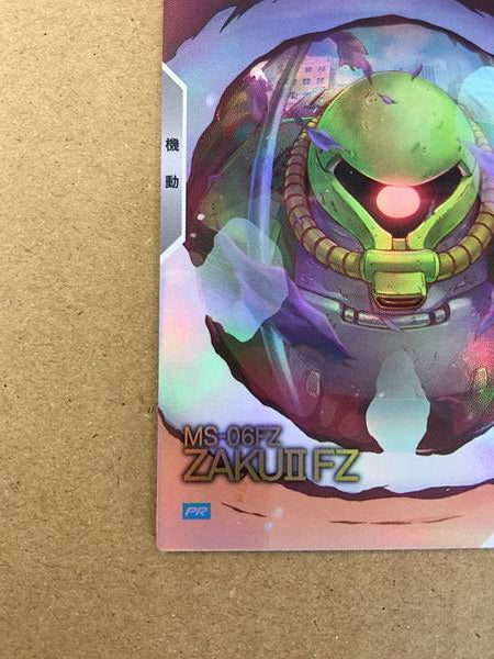 Zaku II PR-158 Parallel Gundam Arsenal Base Card War in Pocket
