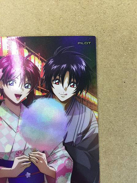 Tarjeta base Shinn Asuka PR-248 Parallel Gundam Arsenal, Lunamaria Hawk