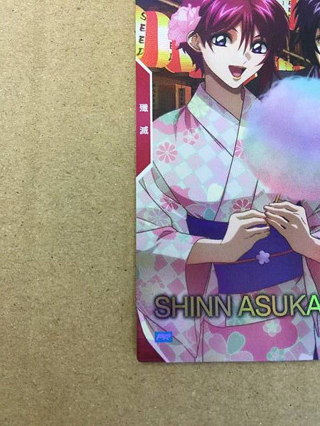 Tarjeta base Shinn Asuka PR-248 Parallel Gundam Arsenal, Lunamaria Hawk