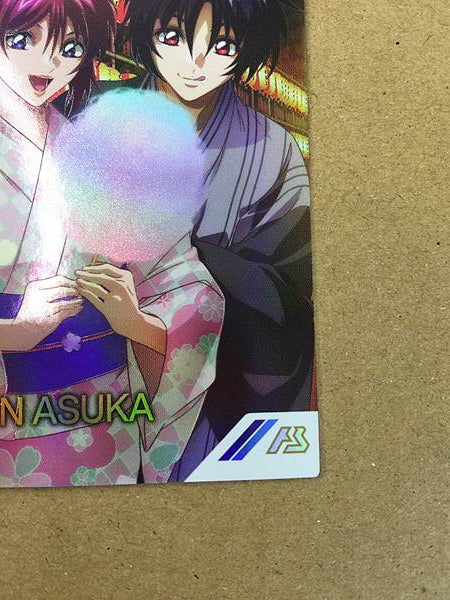 Tarjeta base Shinn Asuka PR-248 Parallel Gundam Arsenal, Lunamaria Hawk