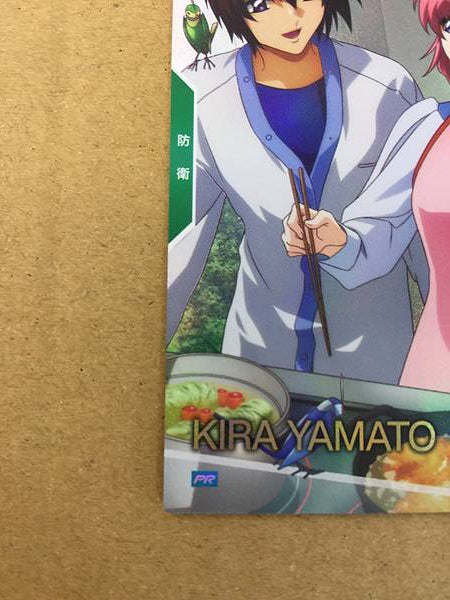 Kira Yamato PR-264 Parallel Gundam Arsenal Base Card Seed Lacus Clyne