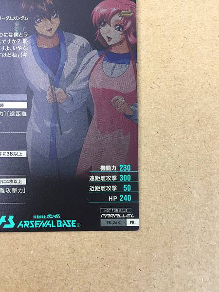 Kira Yamato PR-264 Parallel Gundam Arsenal Base Card Seed Lacus Clyne