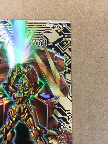 Tarjeta base del Arsenal paralelo PR-276 de Shining Gundam G Gundam