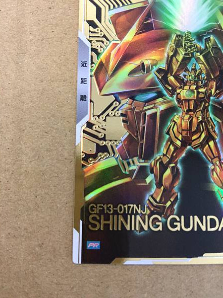 Tarjeta base del Arsenal paralelo PR-276 de Shining Gundam G Gundam