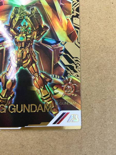 Tarjeta base del Arsenal paralelo PR-276 de Shining Gundam G Gundam