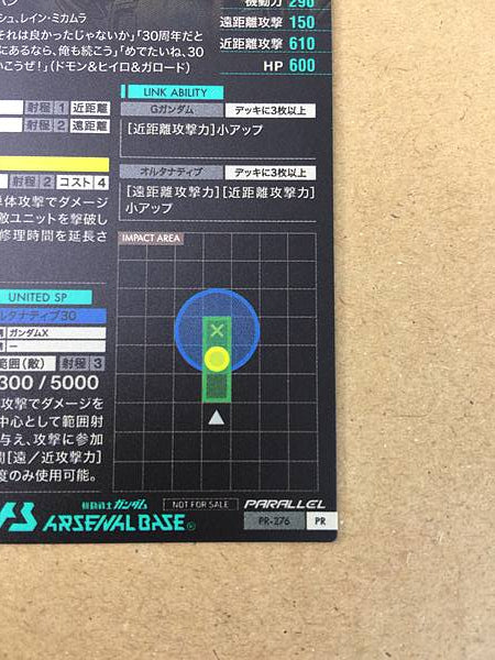 Tarjeta base del Arsenal paralelo PR-276 de Shining Gundam G Gundam