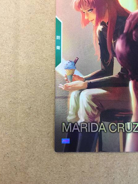 Marida Cruz PR-275 Parallel Gundam Arsenal Base Promotional Card UC Unicorn