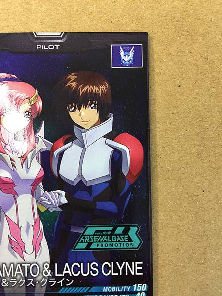 Kira Yamato PR-309 Gundam Arsenal Base Card Seed Lacus Clyne