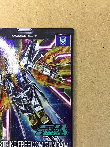 MIGHTY STRIKE FREEDOM GUNDAM PR-306 Arsenal Base Promotional Card Seed