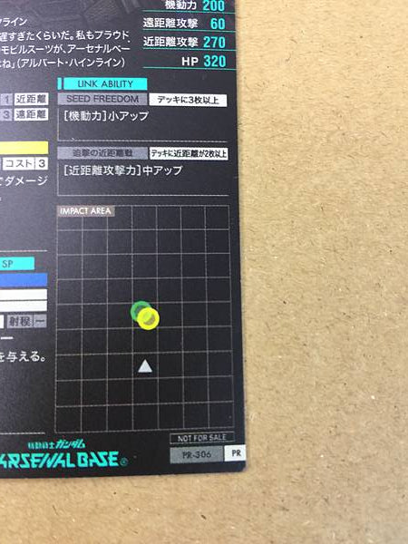 MIGHTY STRIKE FREEDOM GUNDAM PR-306 Arsenal Base Promotional Card Seed