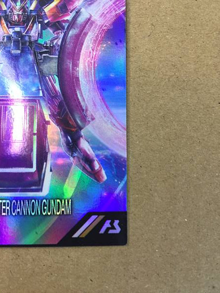 V2-Assault buster Gundam PR-306 Arsenal Base Promotional Card Victory