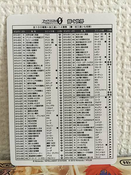 Katarina Fire Emblem 0 Cipher Card List Booster 15 FE Mystery of
