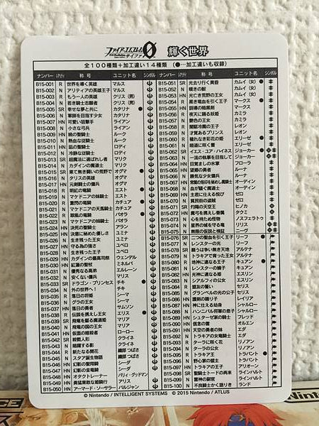 Jubelo Fire Emblem 0 Lista de cartas cifradas Booster 15 FE Misterio de