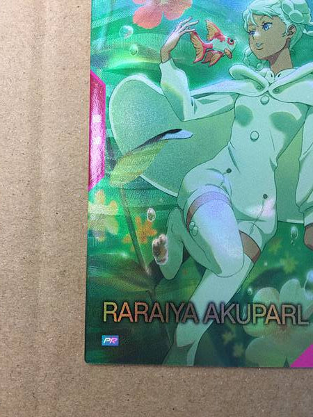 RARAIYA AKUPARL PR-317 Gundam Arsenal Base Card Reconguista