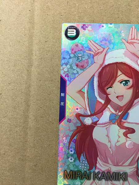 Tarjeta promocional de construcción de MIRAI KAMIKI PR-316 Gundam Arsenal Base