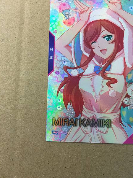 Tarjeta promocional de construcción de MIRAI KAMIKI PR-316 Gundam Arsenal Base