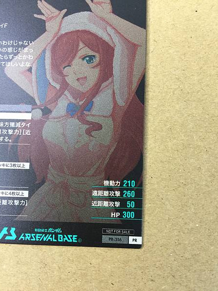 Tarjeta promocional de construcción de MIRAI KAMIKI PR-316 Gundam Arsenal Base