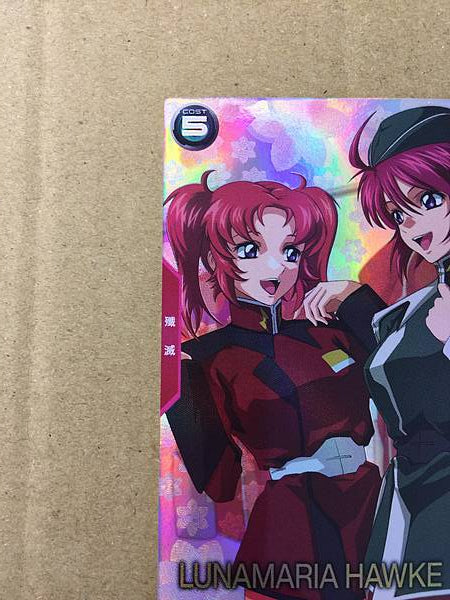 LUNAMARIA HAWKE PR-315 Gundam Arsenal Base Card Seed