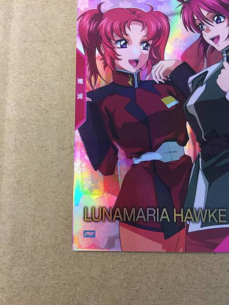 LUNAMARIA HAWKE PR-315 Gundam Arsenal Base Card Seed