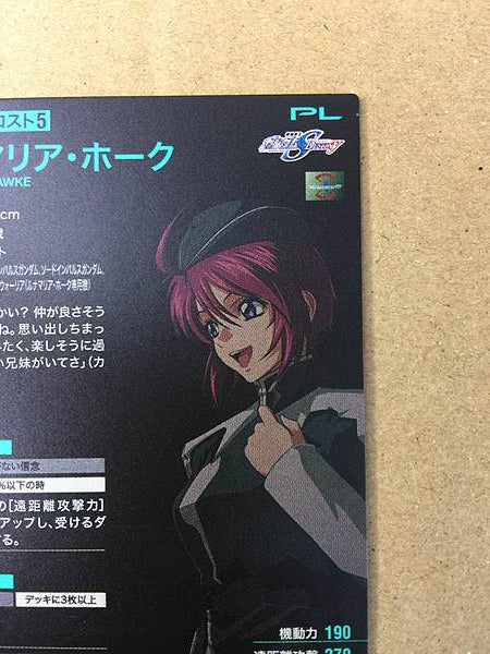 LUNAMARIA HAWKE PR-315 Gundam Arsenal Base Card Seed