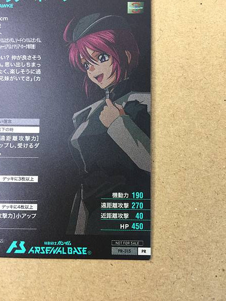 LUNAMARIA HAWKE PR-315 Gundam Arsenal Base Card Seed