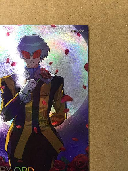 HARRY ORD PR-314 Gundam Arsenal Base Promotional Card Turn A